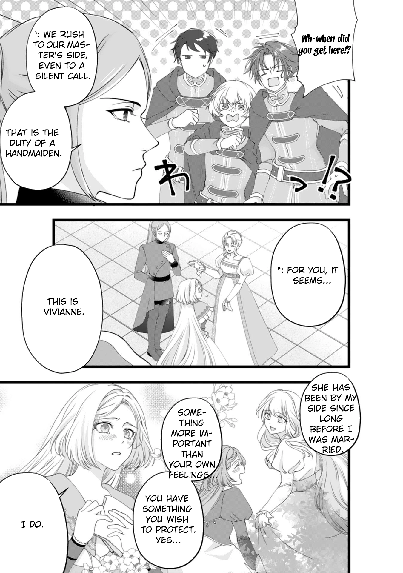 I Married the Coldhearted Beastman Prince as a Substitute, and He Doted on Me as His Mate. Chapter 12 - . Page 23
